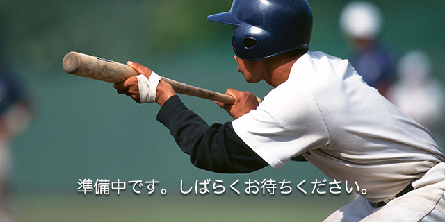 uc_baseball